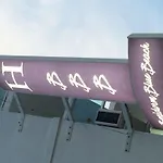 Guest house Hostal Boutique Bbb Auto Check In Benidorm