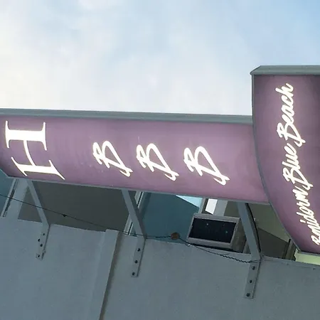 בית הארחה Boutique Bbb Auto Check In בנידורם